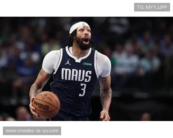 独行侠为安东尼-戴维斯标价一个全明星级球员加两个首轮签