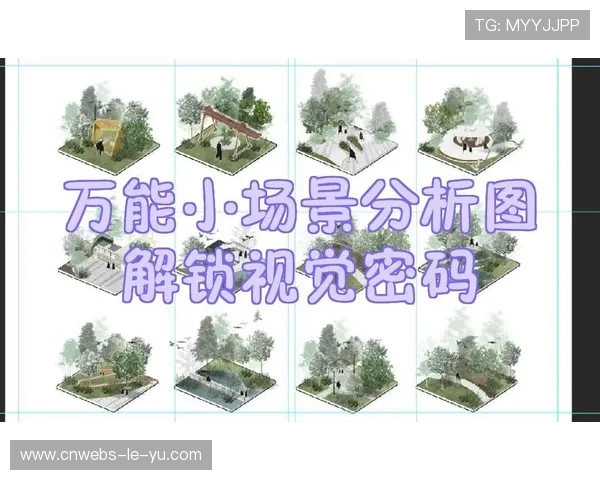 制造侧在本周期强化了高频采集等级 以适应高速体育运动场景的视觉稳定
